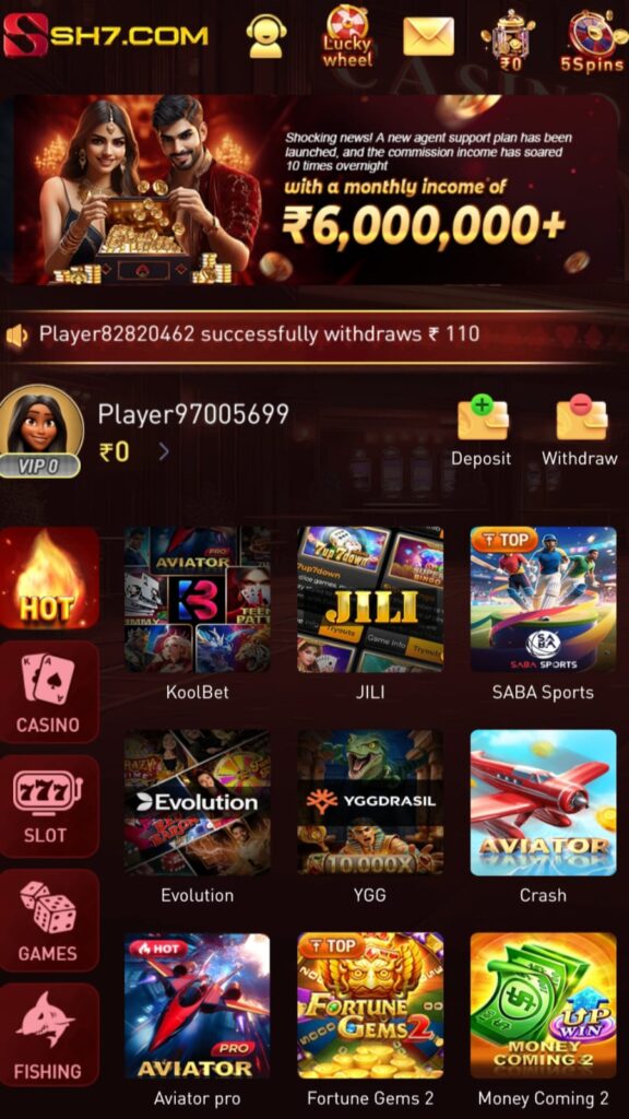 SH7 Game dashboard showing wallet balance, games, and daily bonus options.