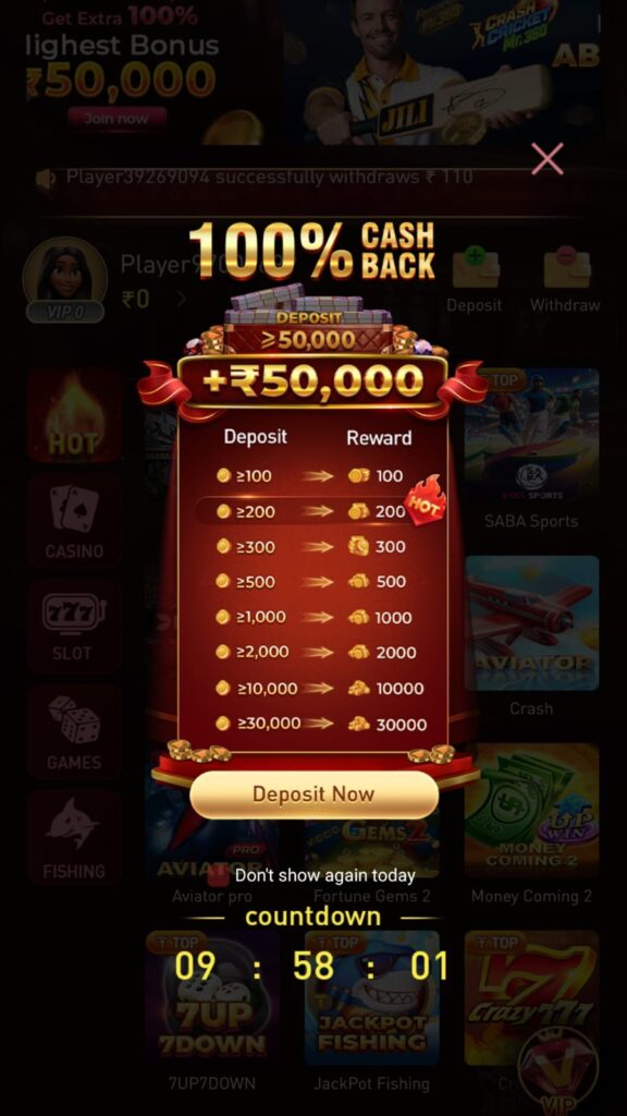 SH7 Game promotional banner featuring welcome bonus, rewards, and mobile gameplay.